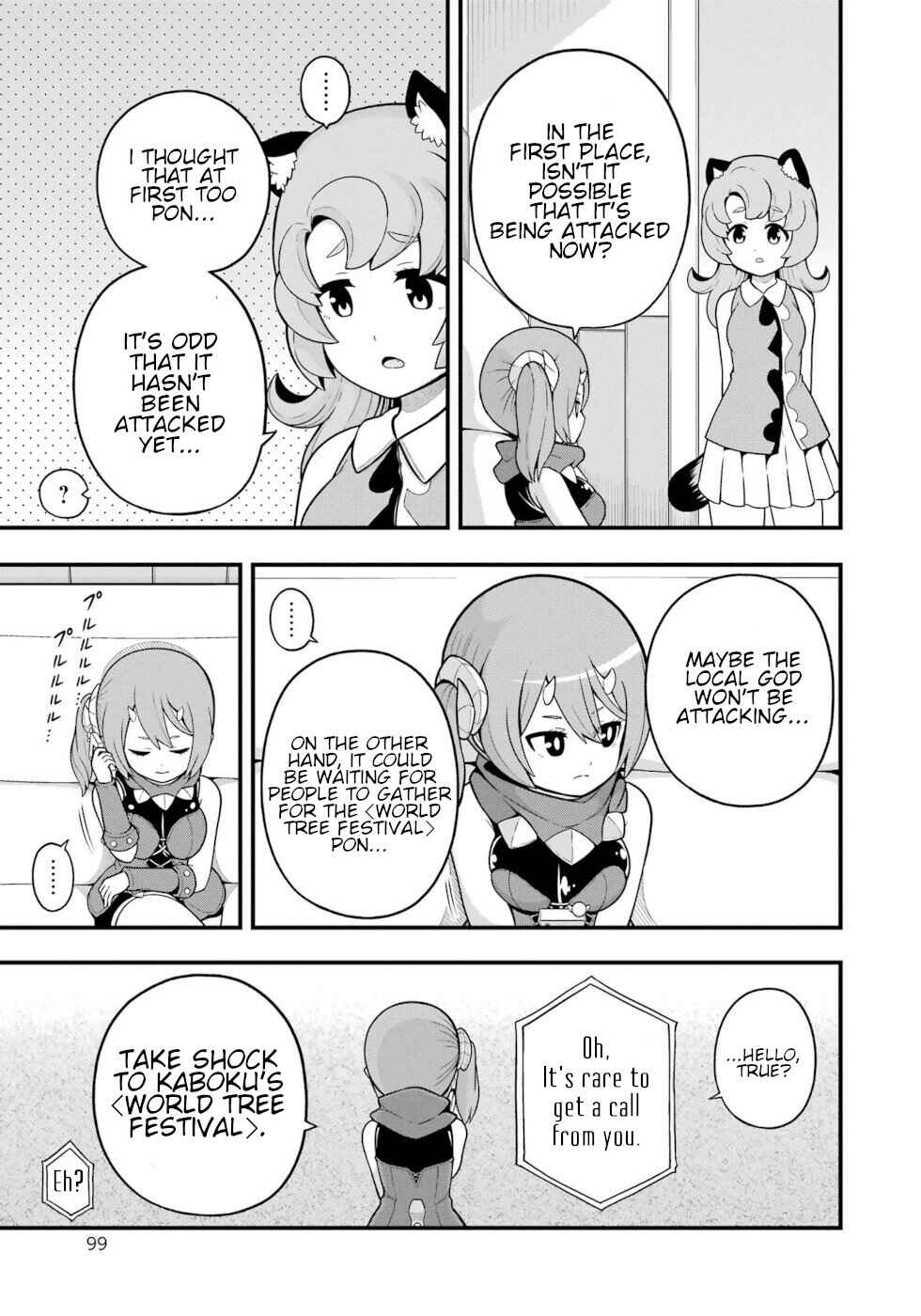 Chapter 69 - Page 29
