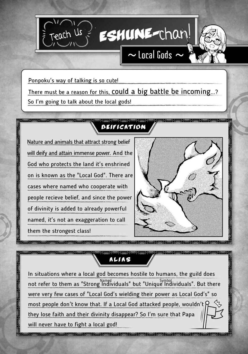 Chapter 69 - Page 31