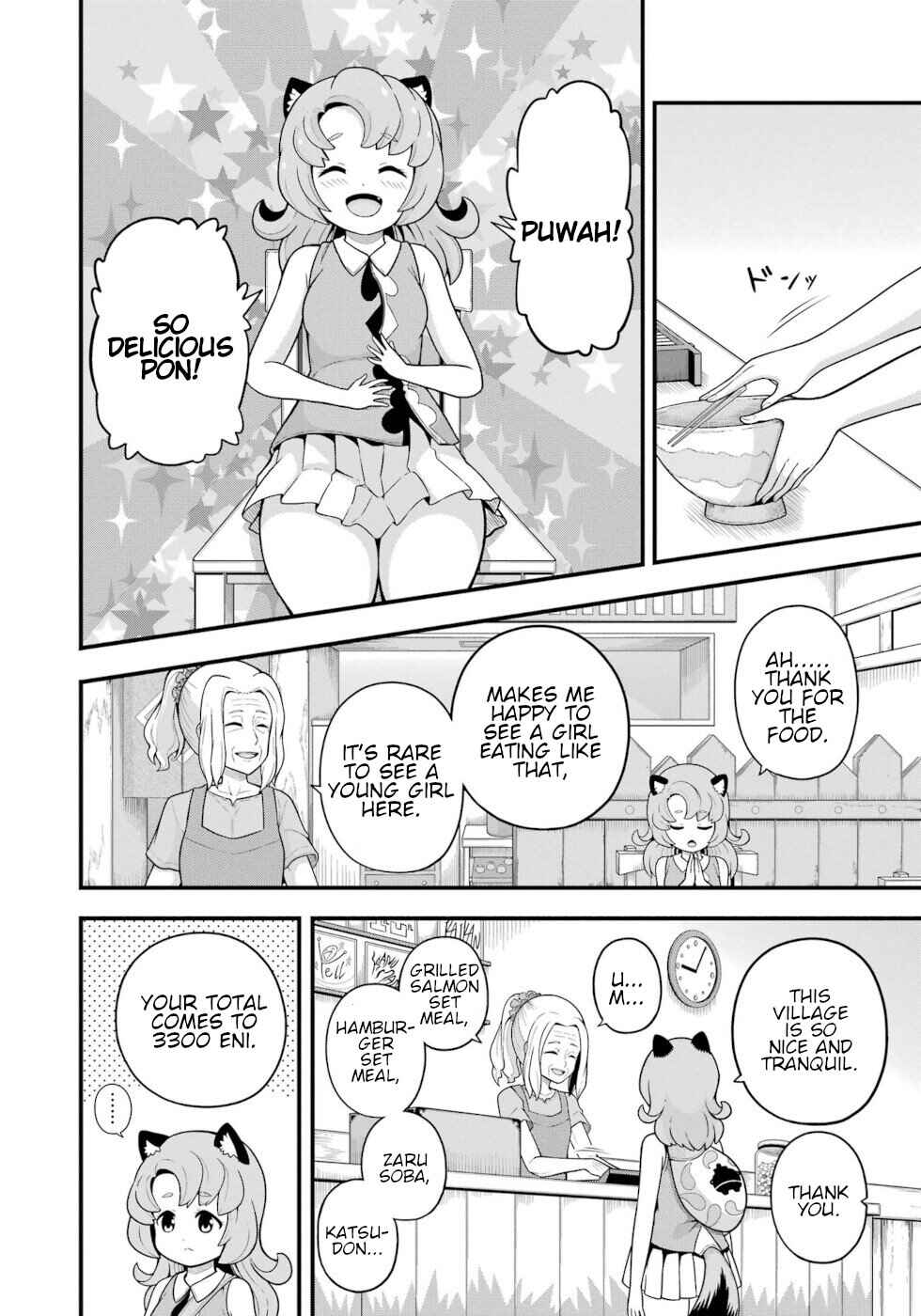 Chapter 69 - Page 6