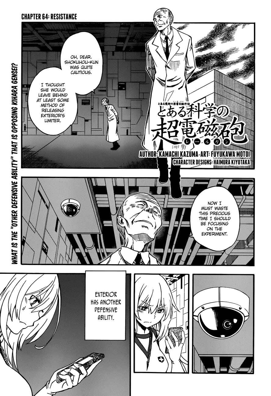 Chapter 64 - Page 1
