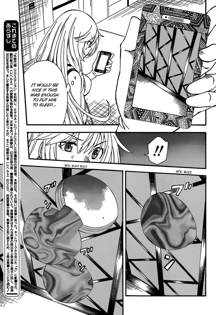 Chapter 64 - Page 3