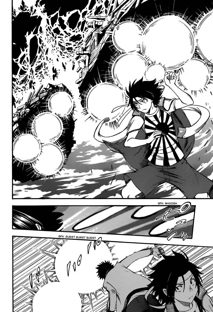 Chapter 64 - Page 6