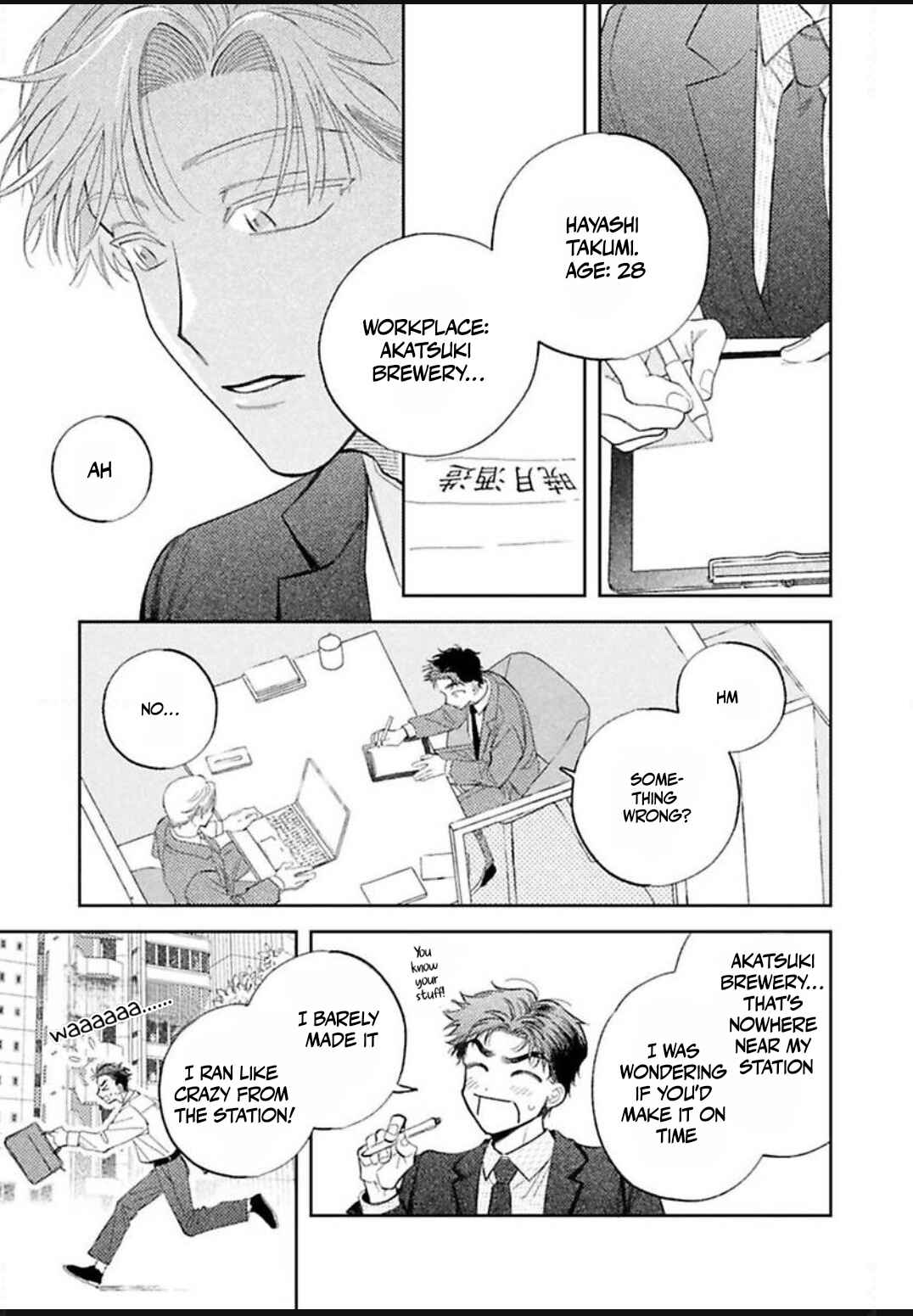 Chapter 2 - Page 12