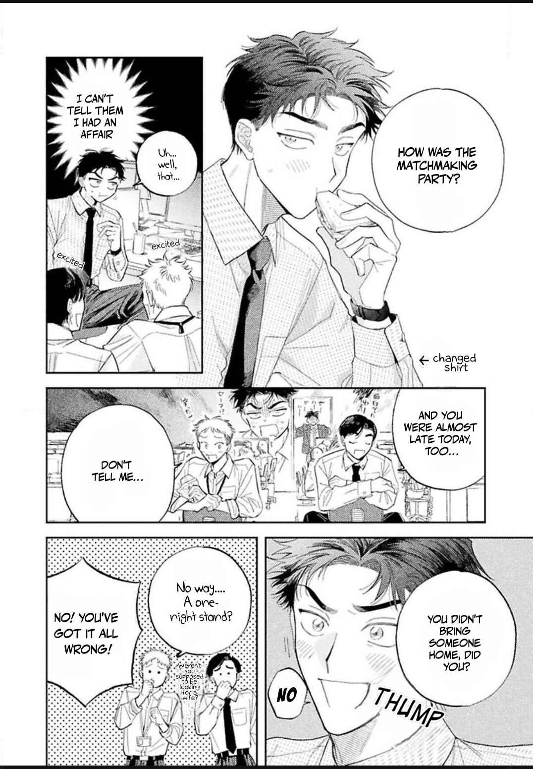 Chapter 2 - Page 7