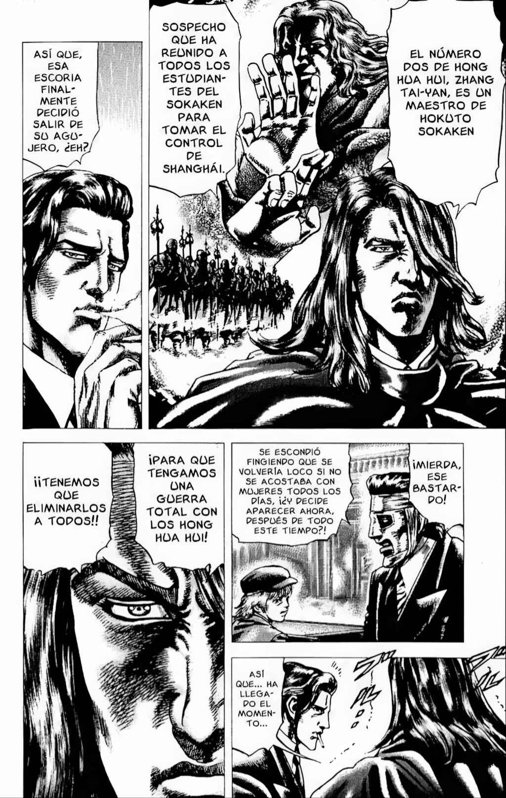 Chapter 53 - Page 4