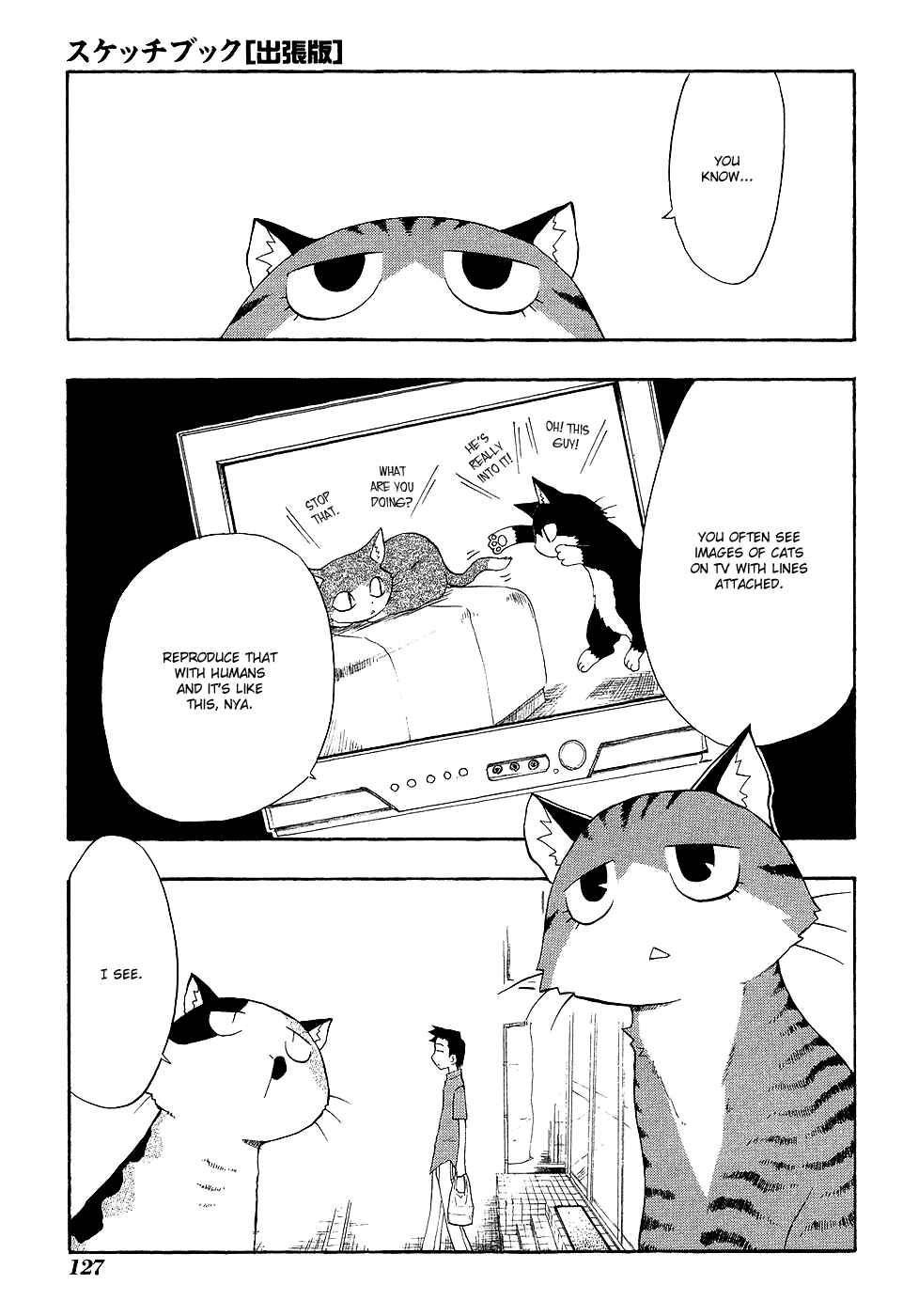 Chapter 12 - Page 3