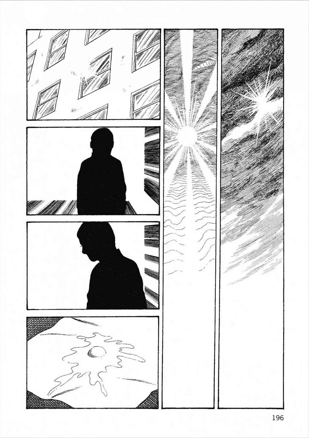 Chapter 34 - Page 32