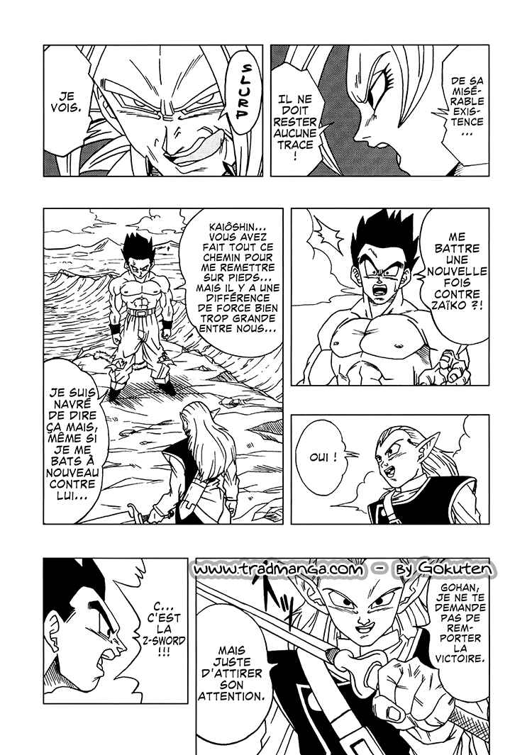 Chapter 2 - Page 21