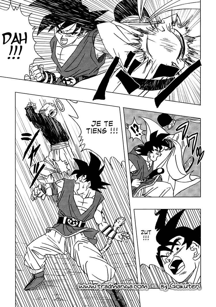 Chapter 2 - Page 8