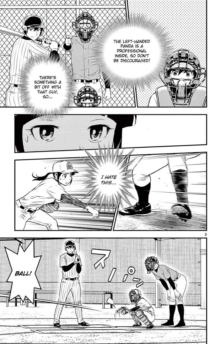 Chapter 196 - Page 3