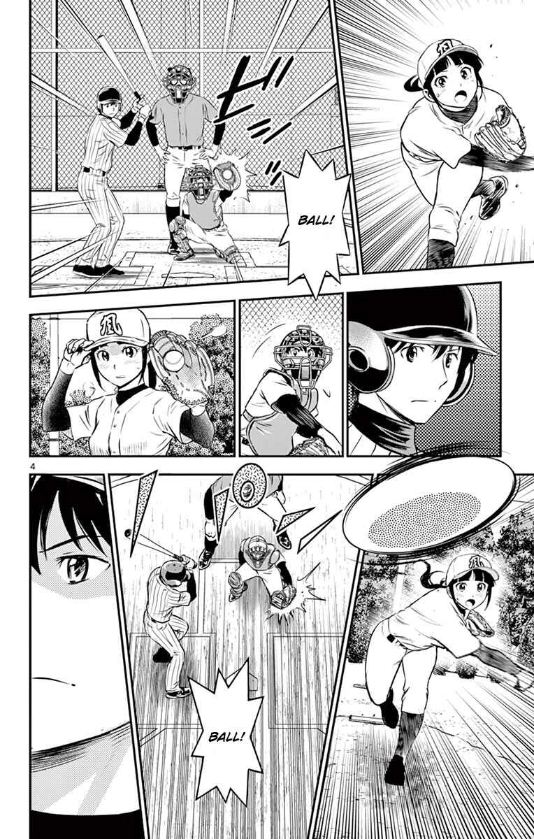 Chapter 196 - Page 4