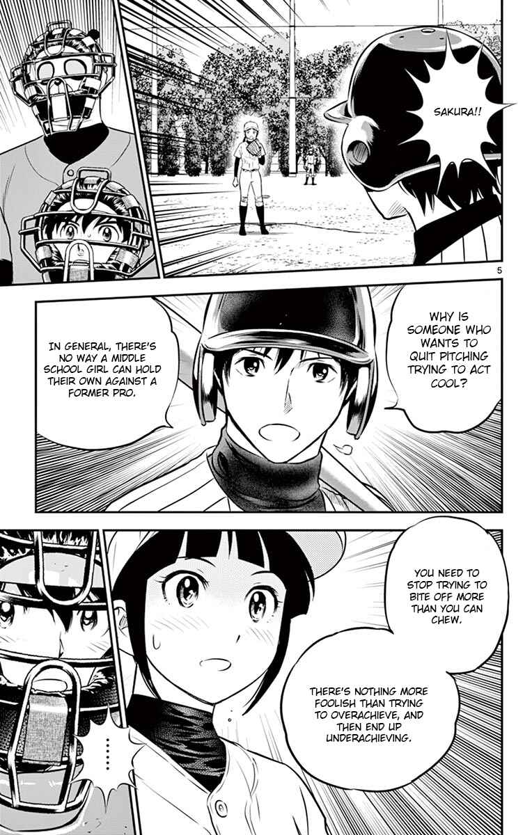 Chapter 196 - Page 5