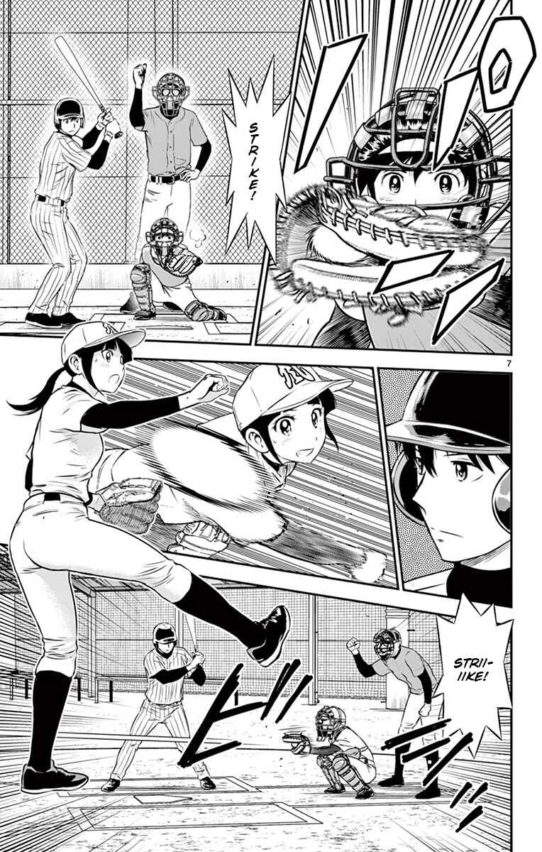 Chapter 196 - Page 7