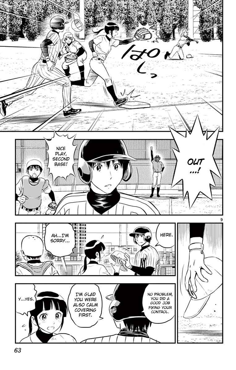 Chapter 196 - Page 9