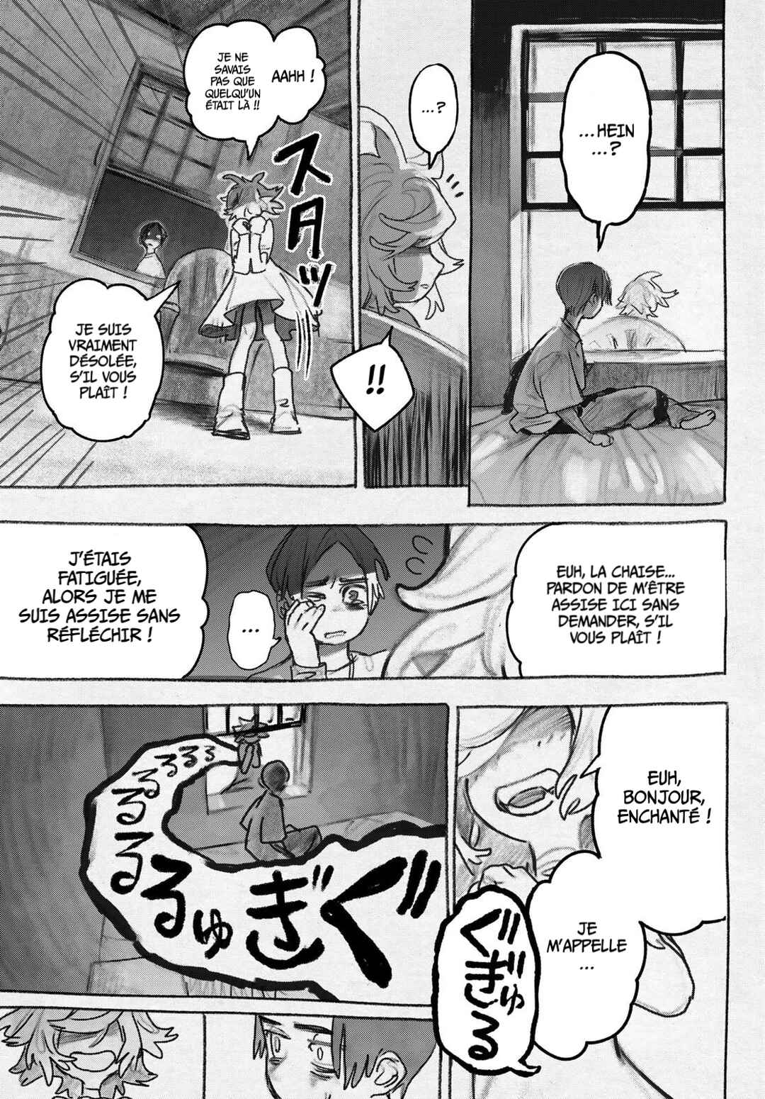 Chapter 148 - Page 10
