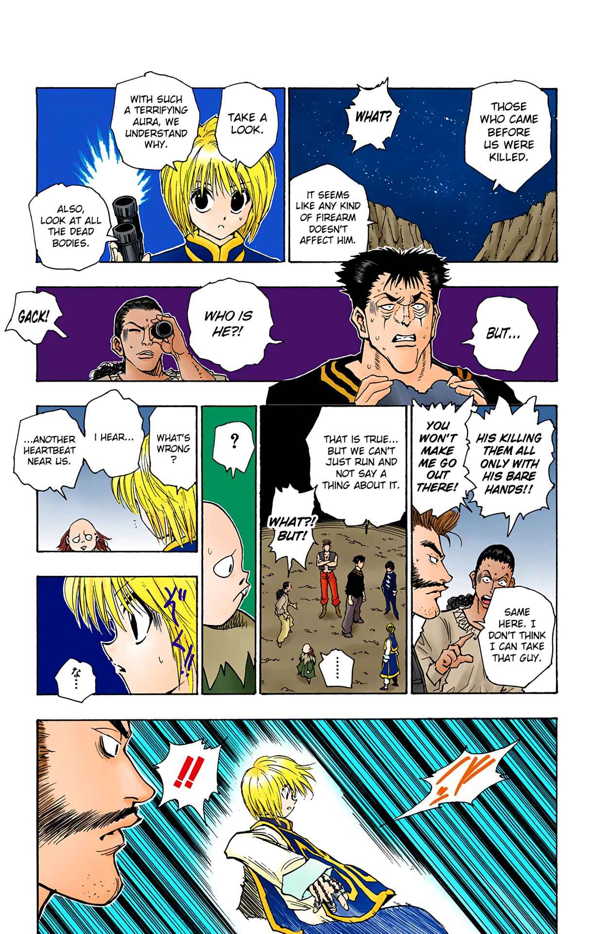 Chapter 75 - Page 12