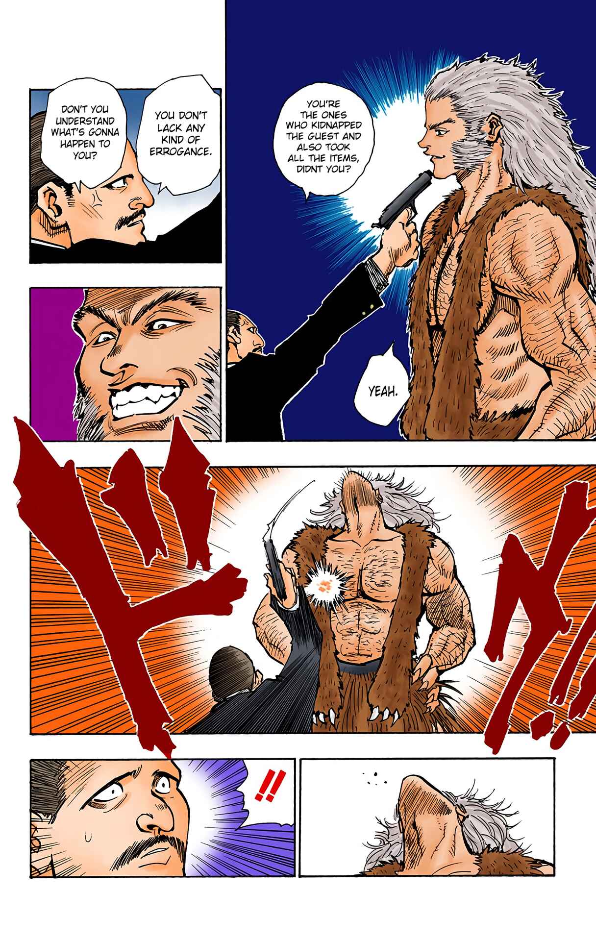 Chapter 75 - Page 3