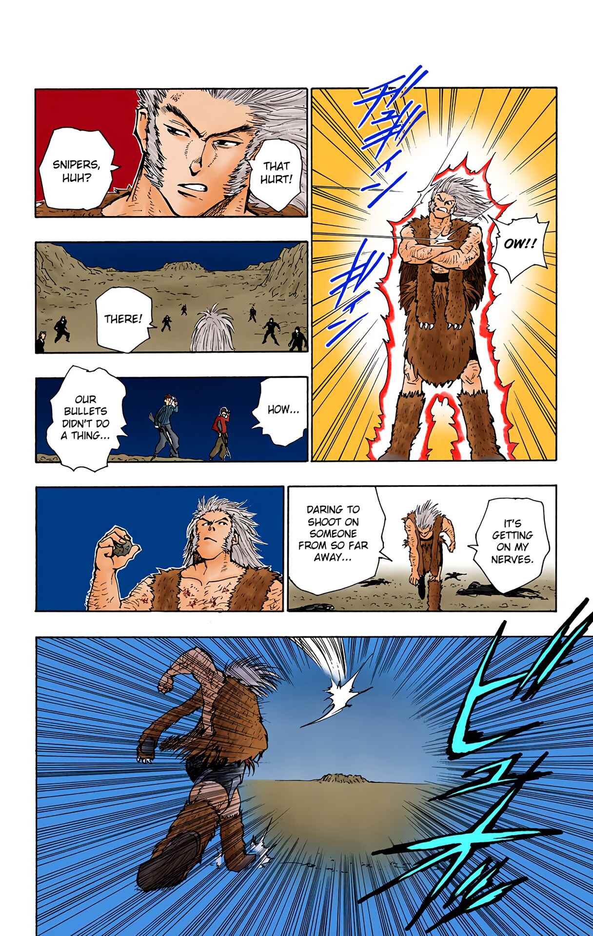 Chapter 75 - Page 7