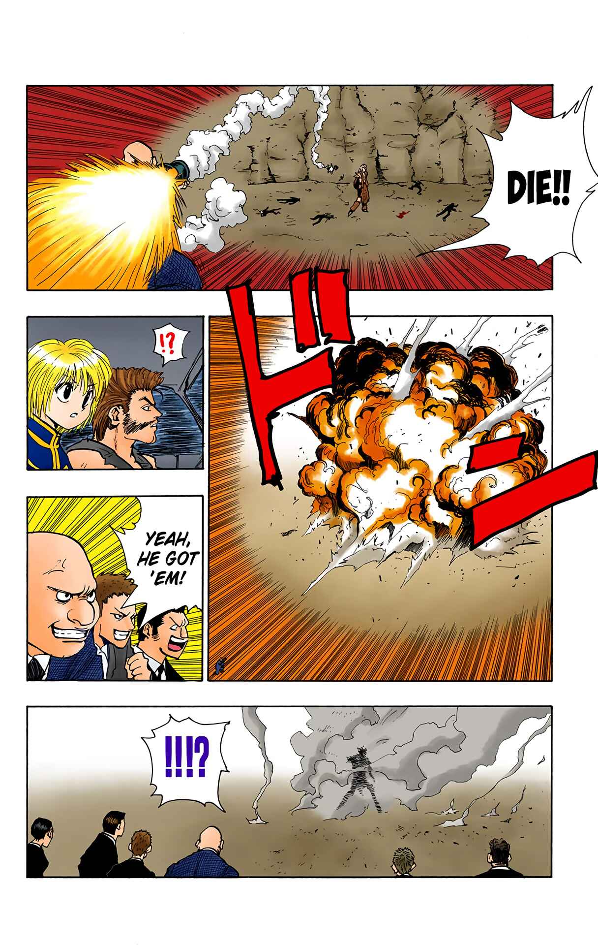 Chapter 75 - Page 9