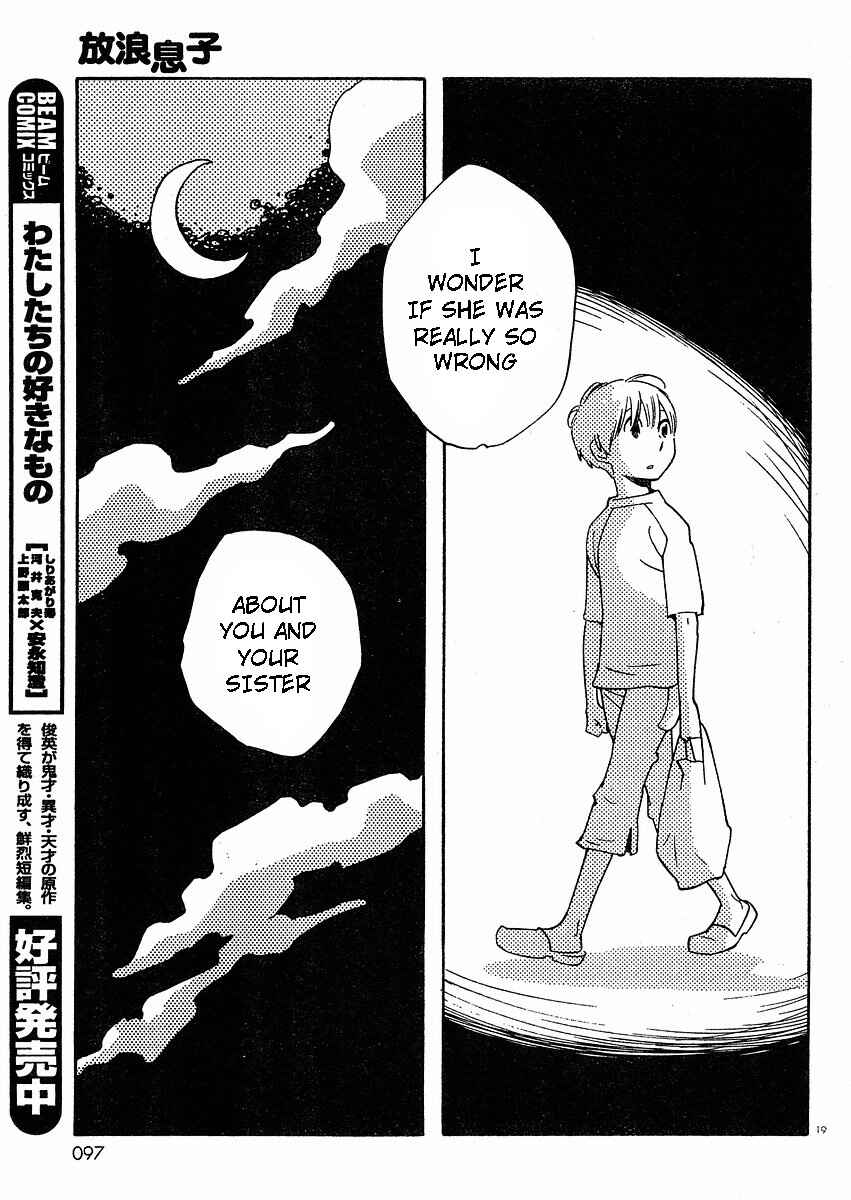 Chapter 66 - Page 26