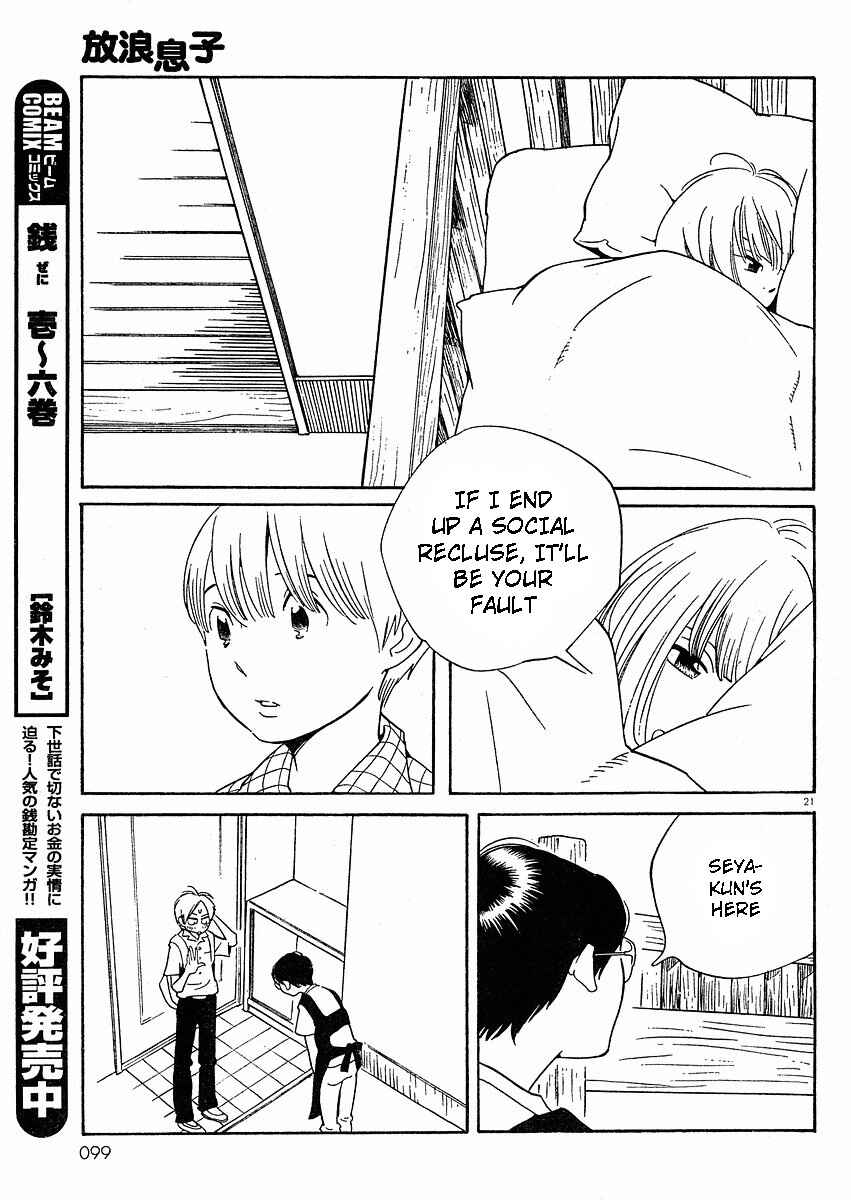 Chapter 66 - Page 28