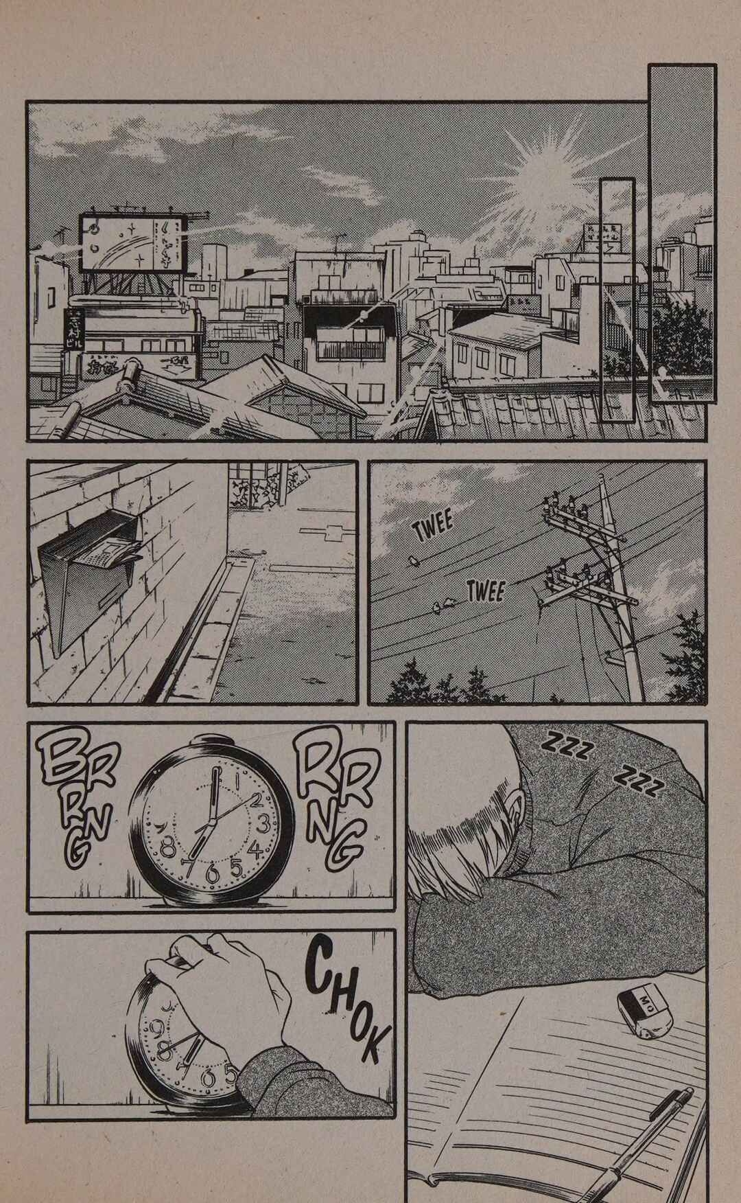 Chapter 11 - Page 24