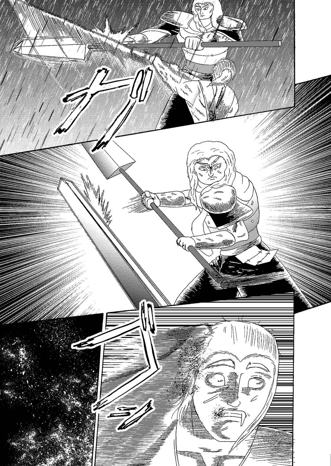 Chapter 5.4 - Page 31