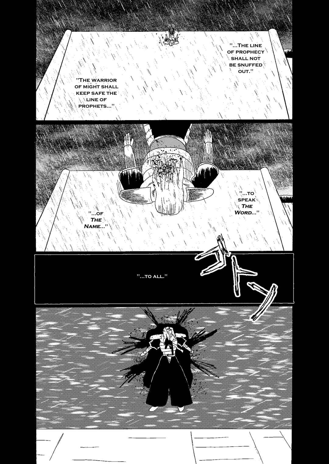 Chapter 5.4 - Page 37