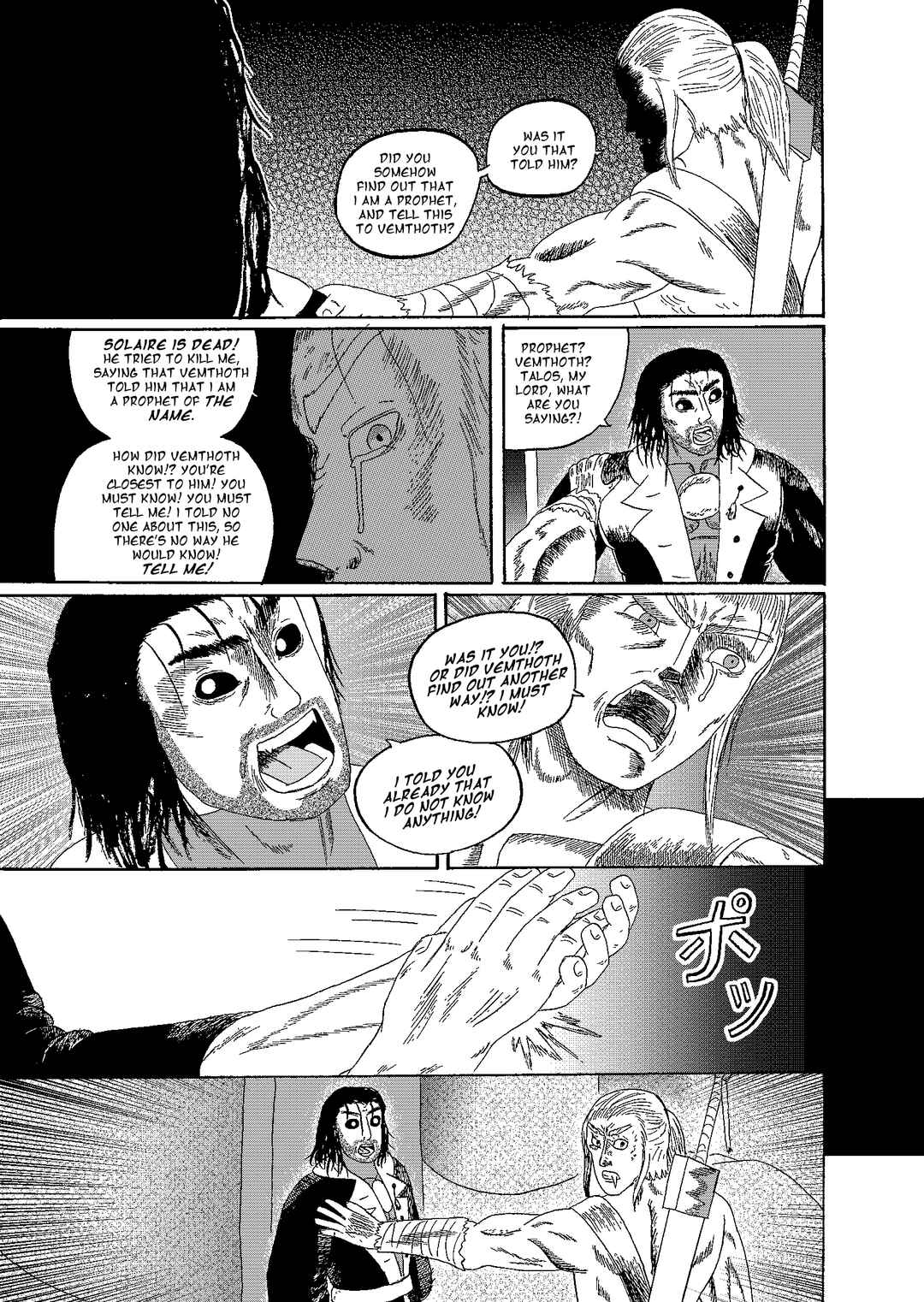 Chapter 5.4 - Page 40