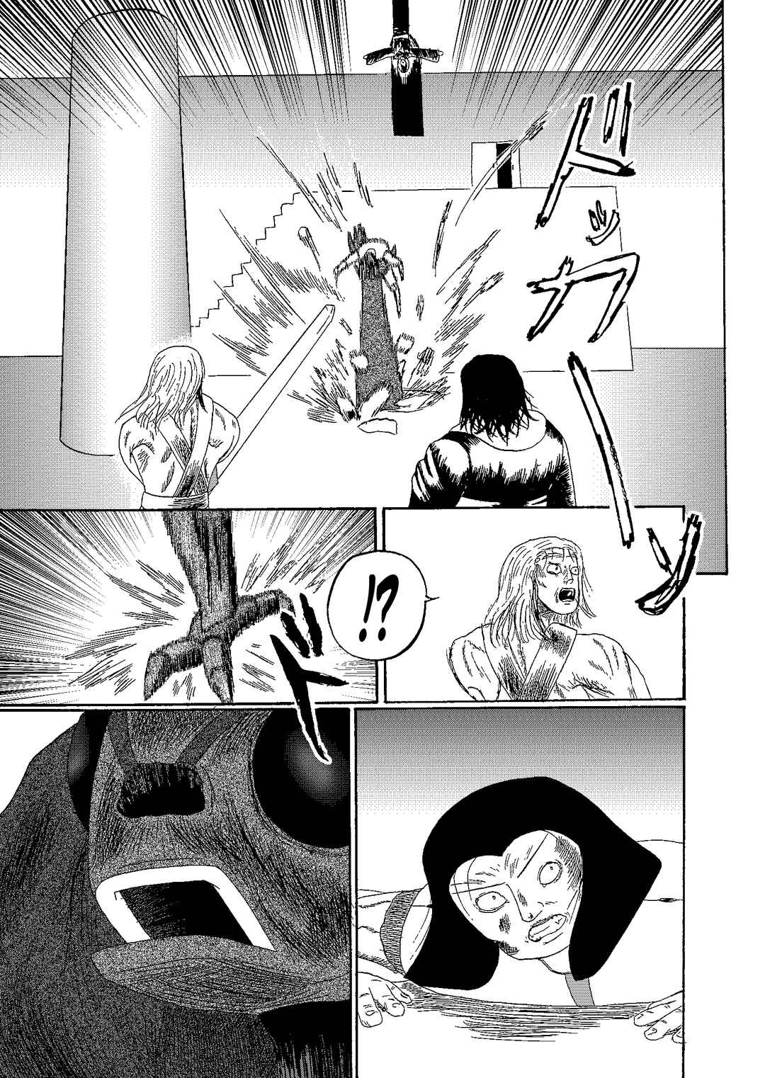 Chapter 5.4 - Page 48