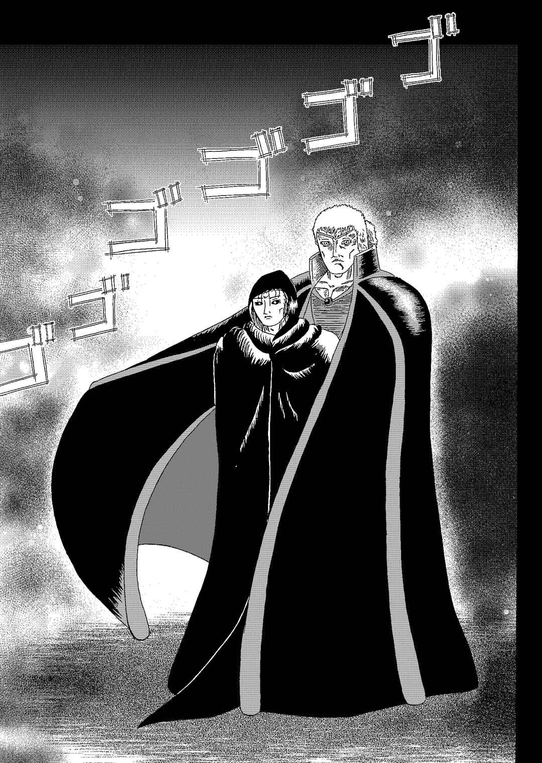 Chapter 5.4 - Page 58