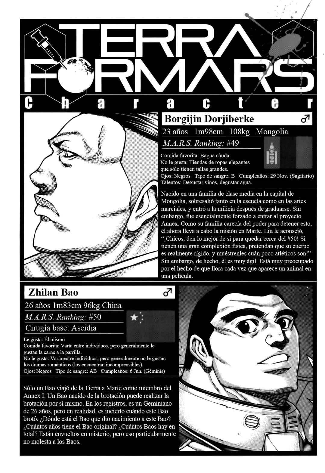 Chapter 96 - Page 20