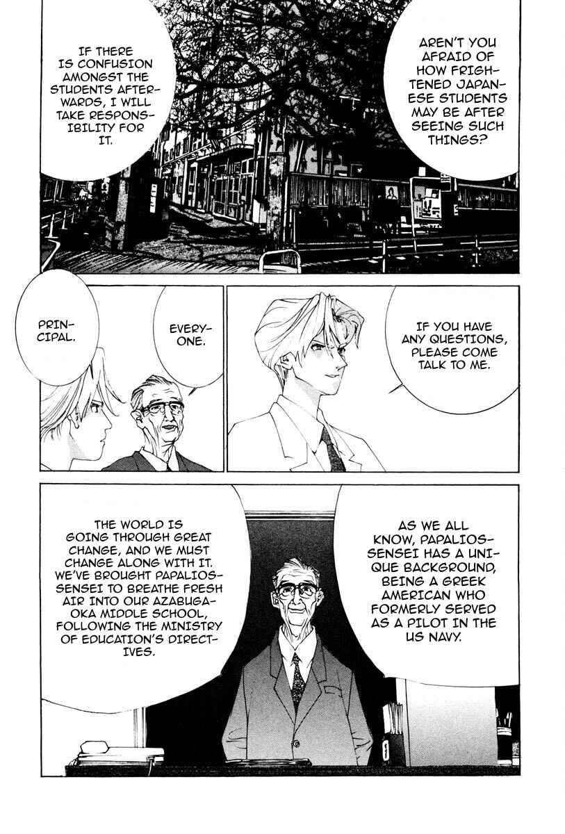 Chapter 43 - Page 7