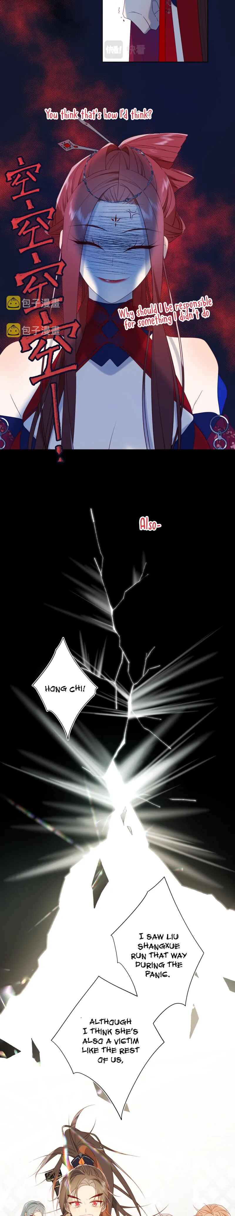 Chapter 65 - Page 3