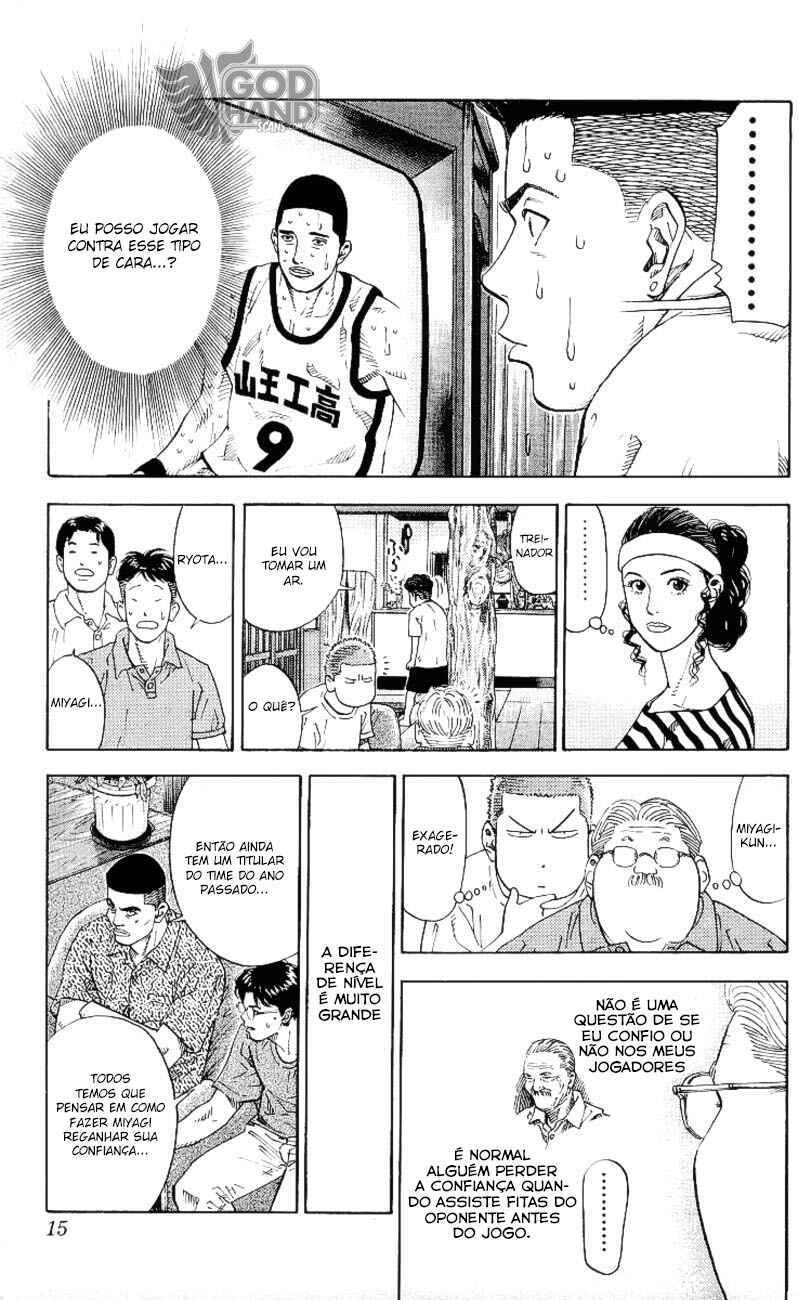 Chapter 216 - Page 15