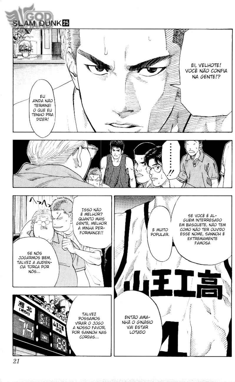 Chapter 216 - Page 21