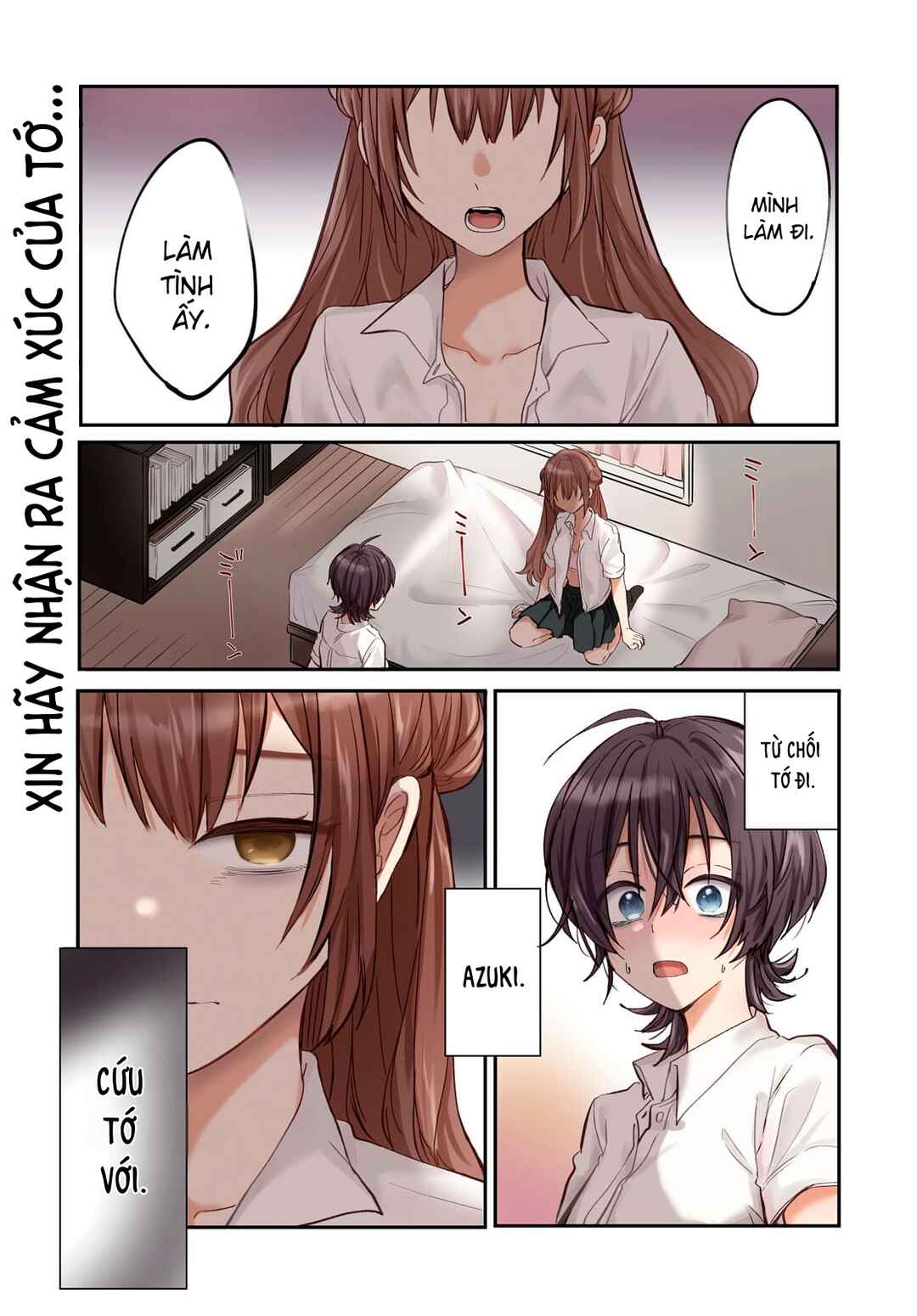Chapter 6 - Page 1
