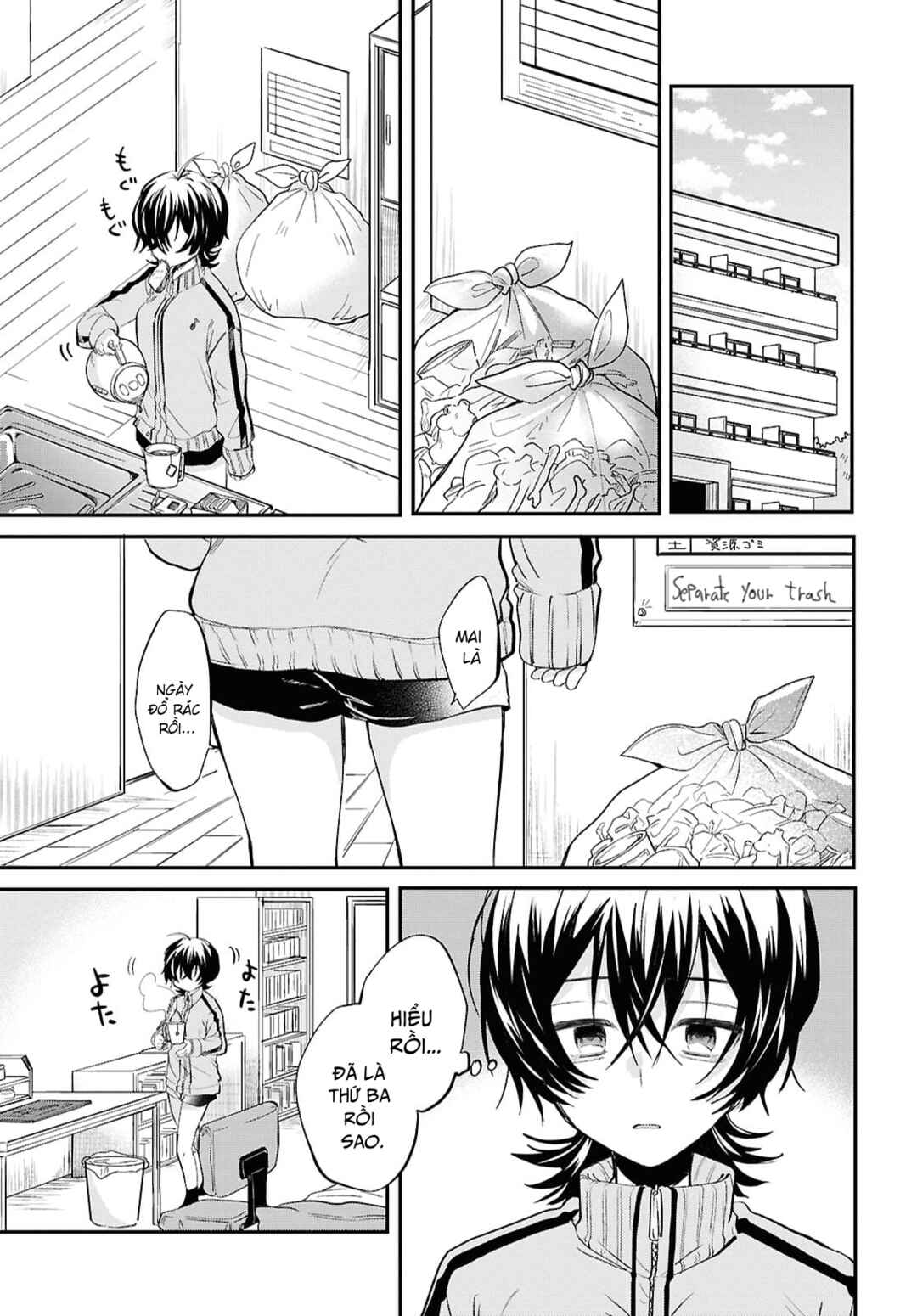 Chapter 6 - Page 9