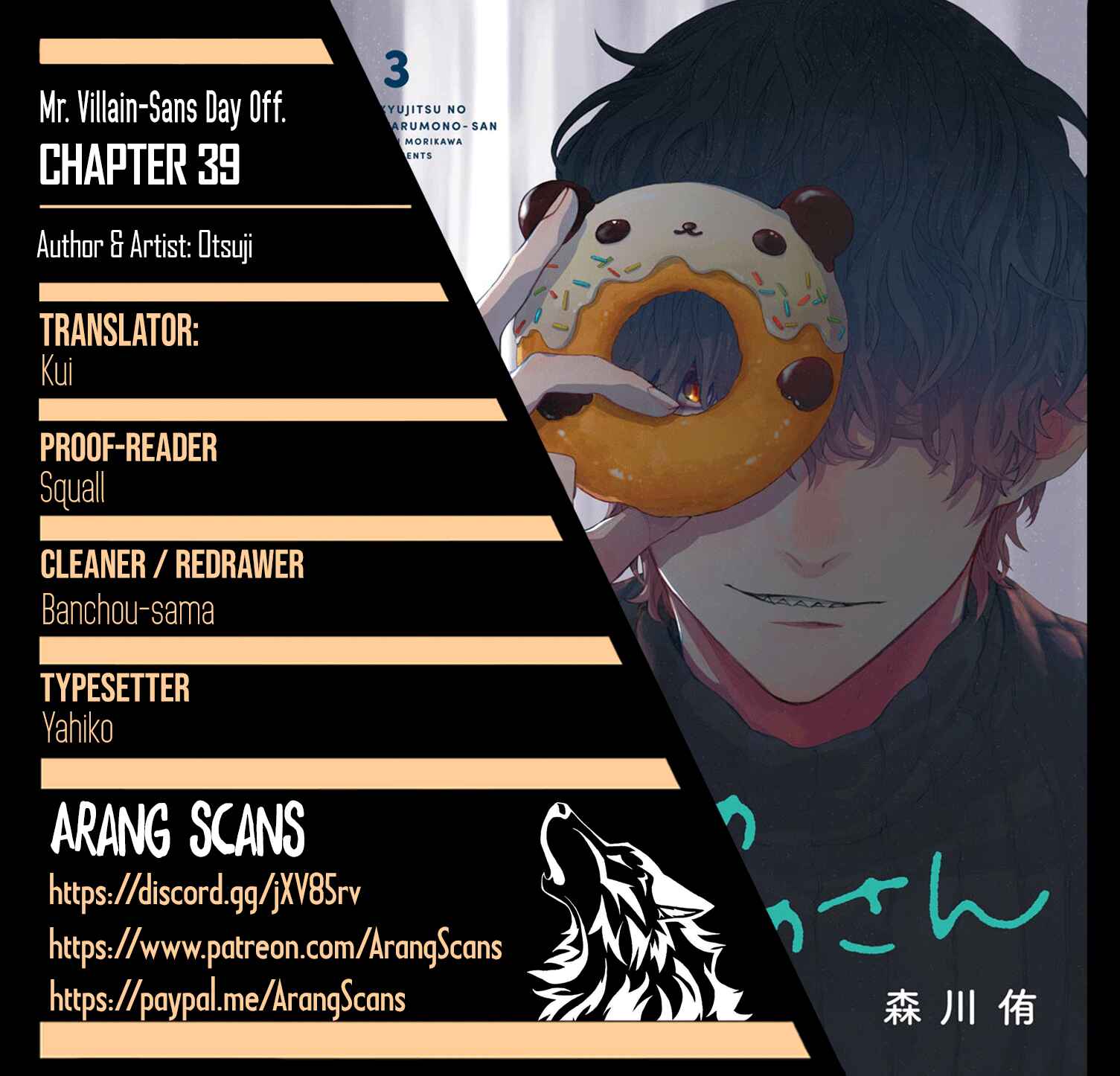 Chapter 39 - Page 1