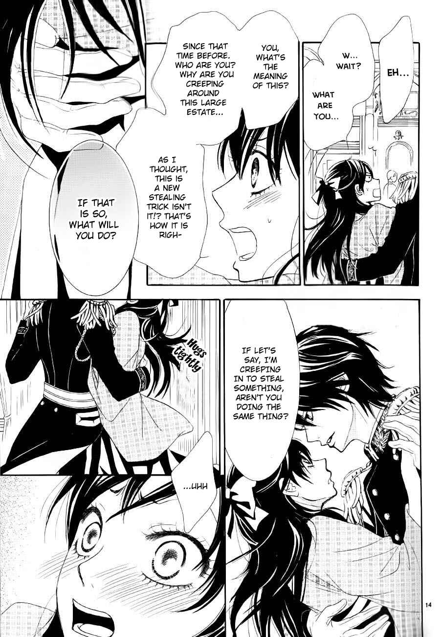 Chapter 2 - Page 15