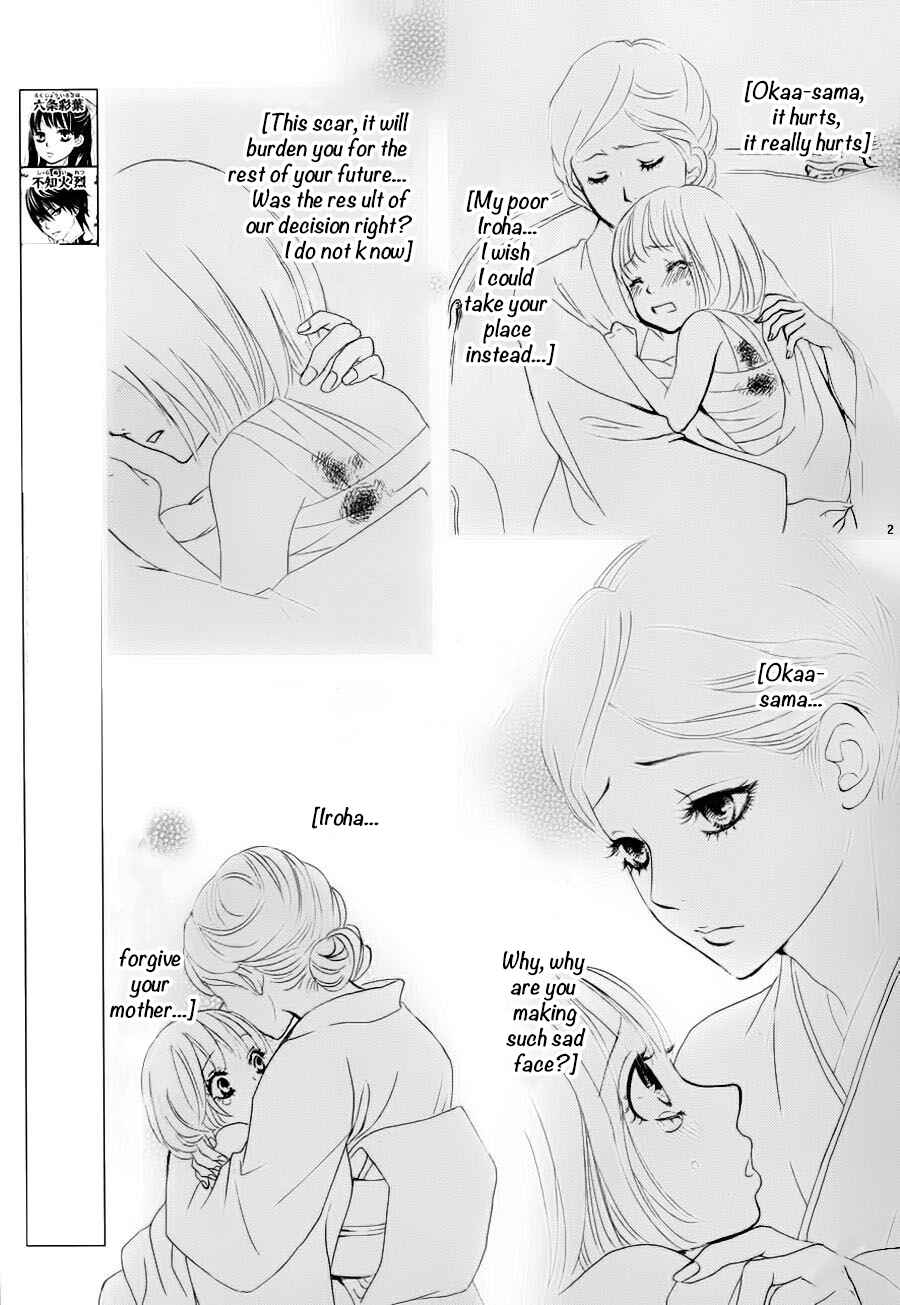 Chapter 2 - Page 3