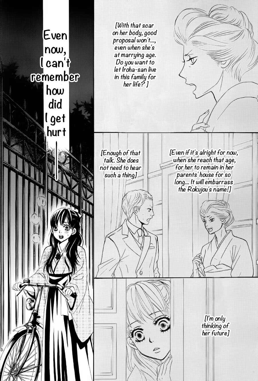 Chapter 2 - Page 4