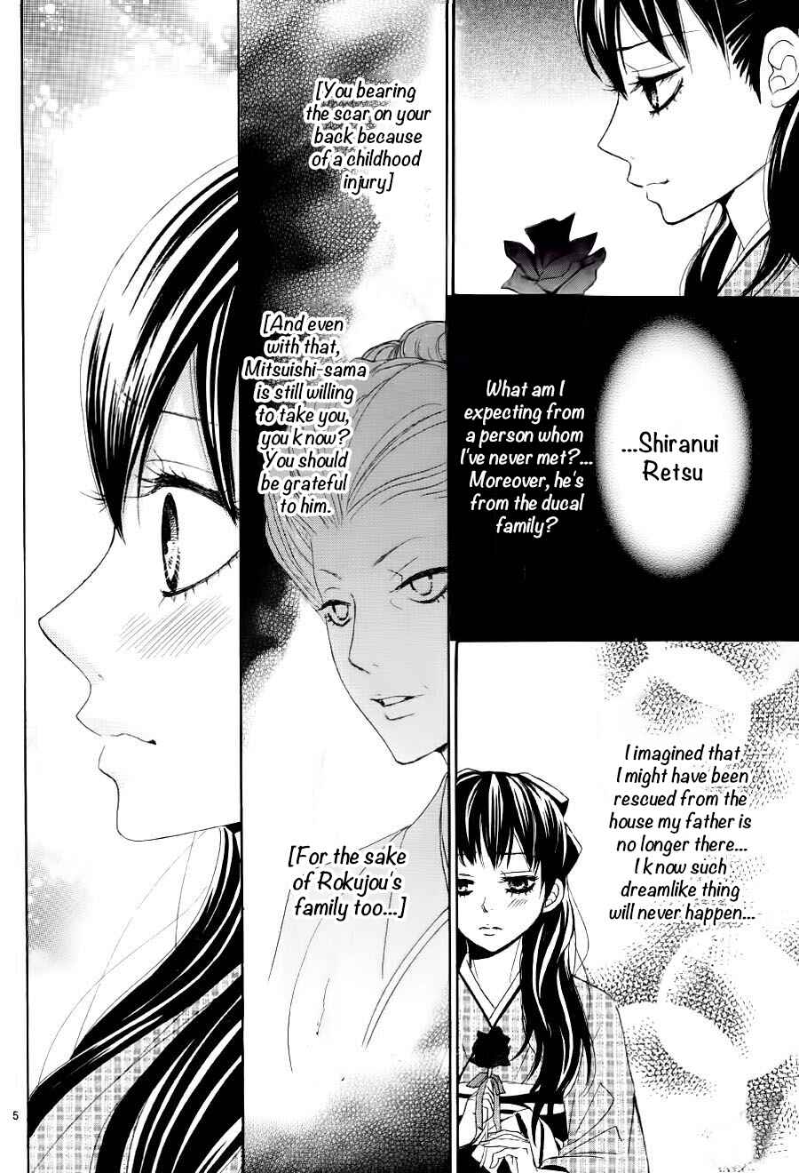 Chapter 2 - Page 6