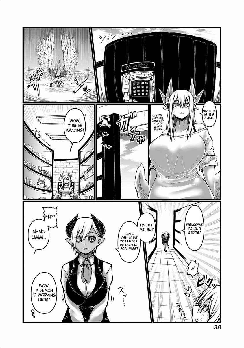 Chapter 33 - Page 3