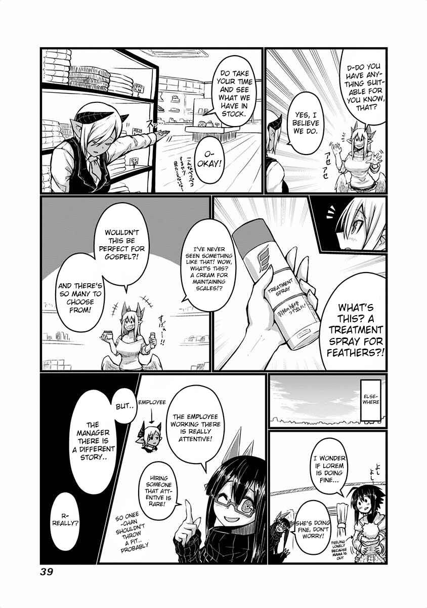Chapter 33 - Page 4