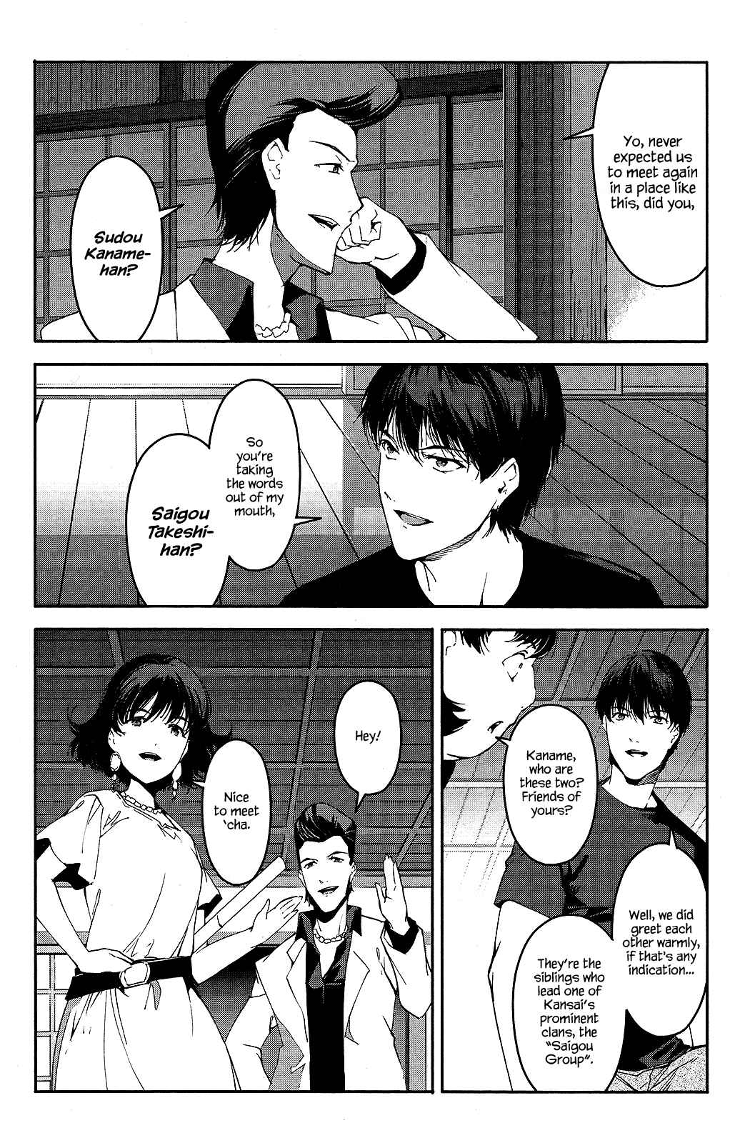 Chapter 42 - Page 22