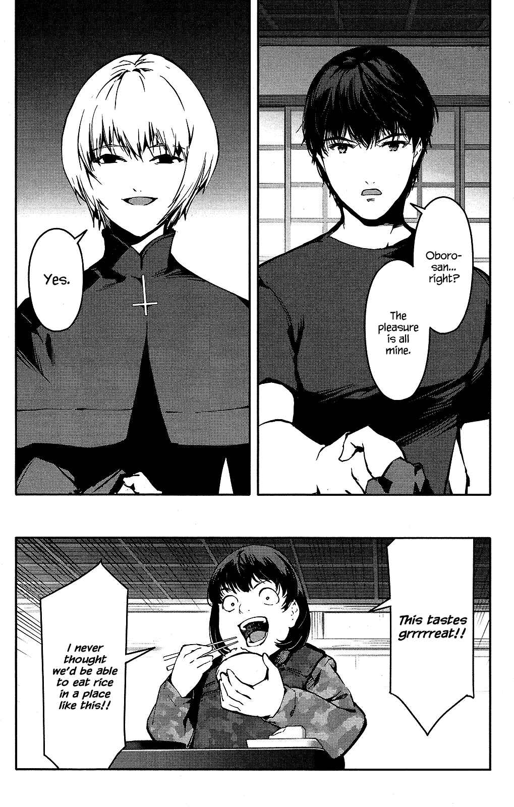 Chapter 42 - Page 25