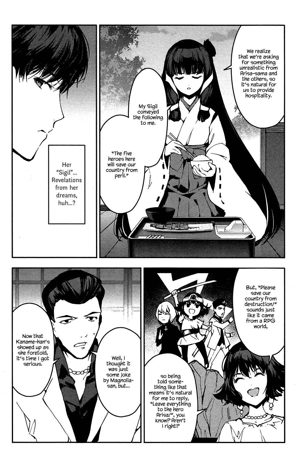Chapter 42 - Page 28