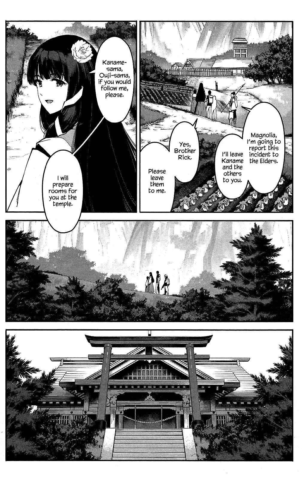 Chapter 42 - Page 3