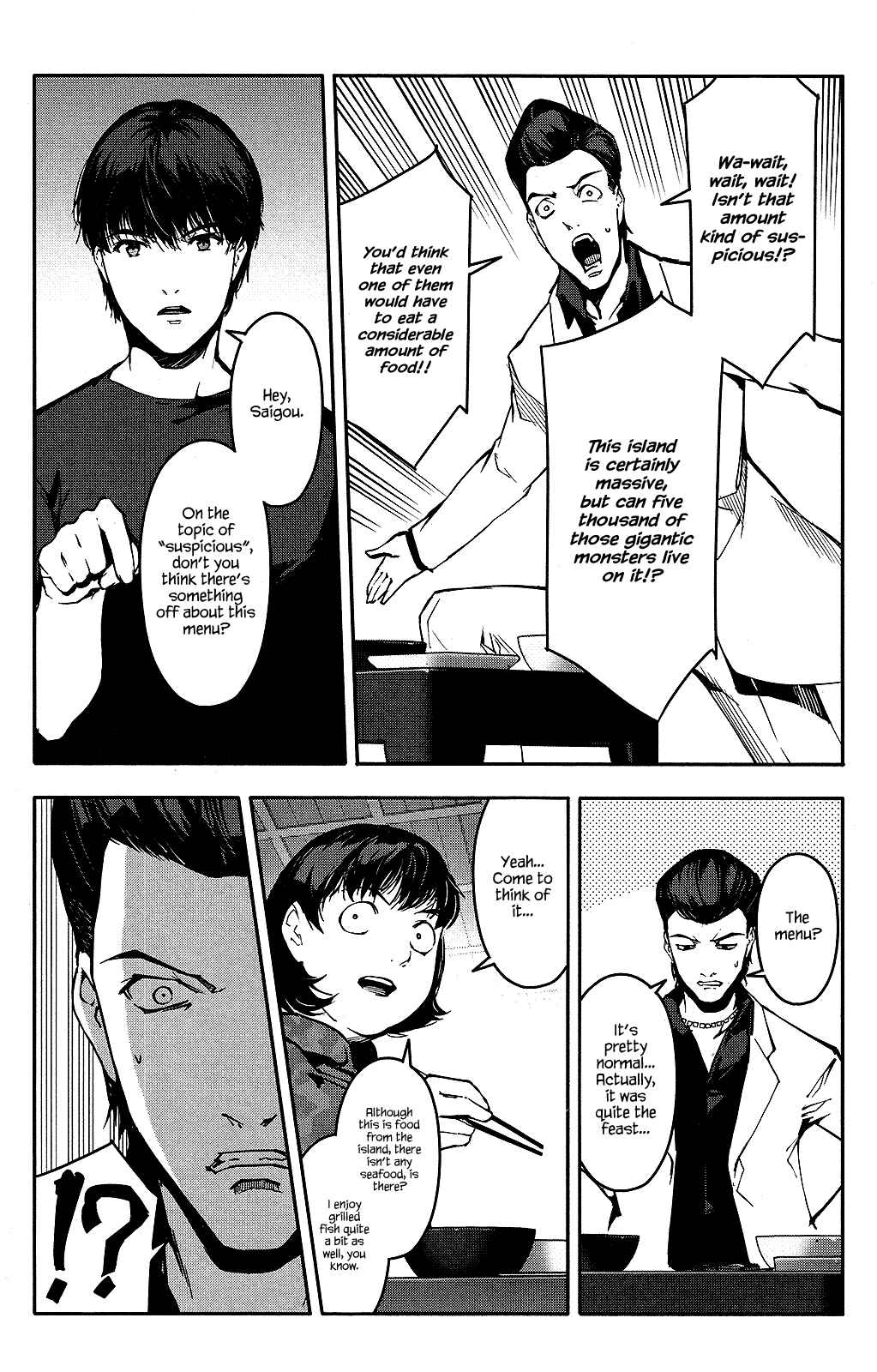 Chapter 42 - Page 33